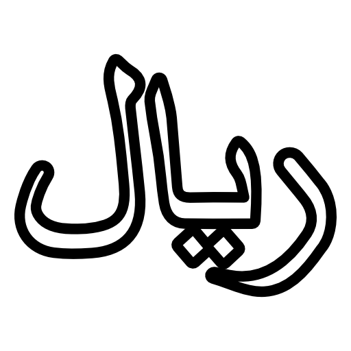 Saudi Arabia riyal currency symbol