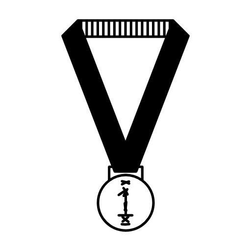 Medal hanging of a ribbon